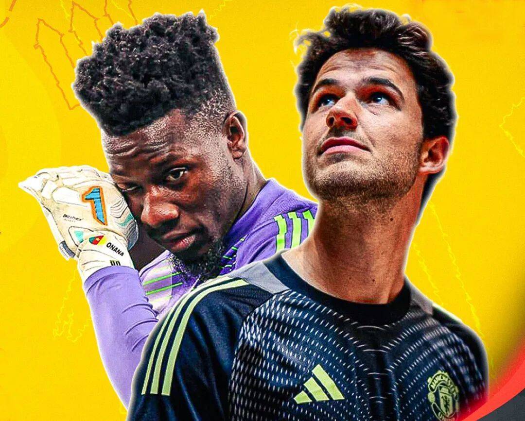 奥纳纳欲回曼联挑战拉门斯,或留在英超正名!巴萨买断拉什福德已无悬念